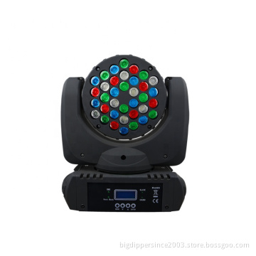 Big Dipper Stage Led Light Moving Head Light Beam Wash Light for dance LM108